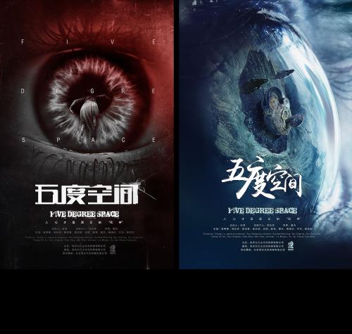 一比一仿日语N2证书